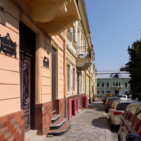 Apart Hotel Fusion Chernivtsi Exterior photo